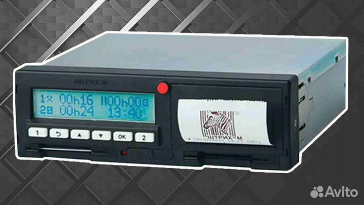 Цифровой автомобильный тахограф Штрих-М, с скзи