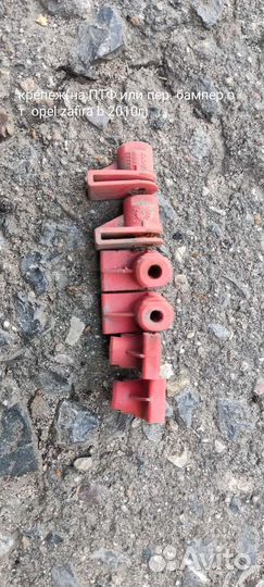 Запчасти на Opel Zafira B 2010г