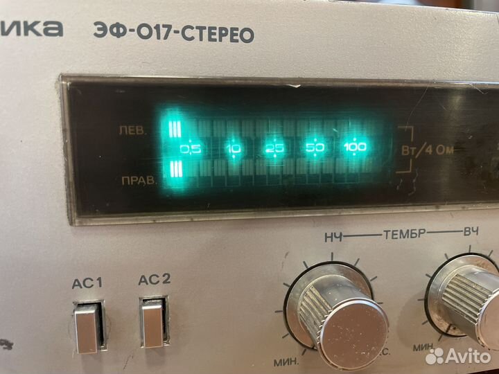 Усилитель электроника эф- 017с