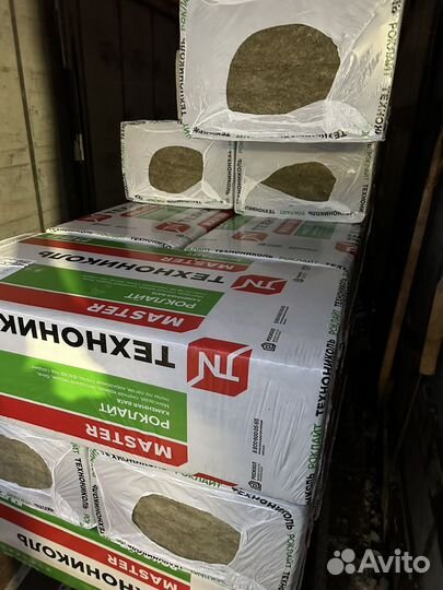 Утеплитель технониколь роклайт 50мм