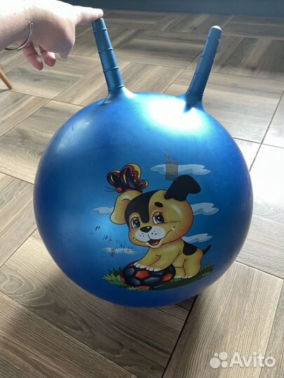 Мяч прыгун детский