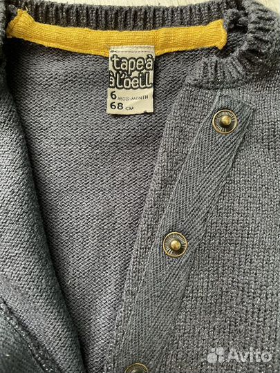 Набор вещей