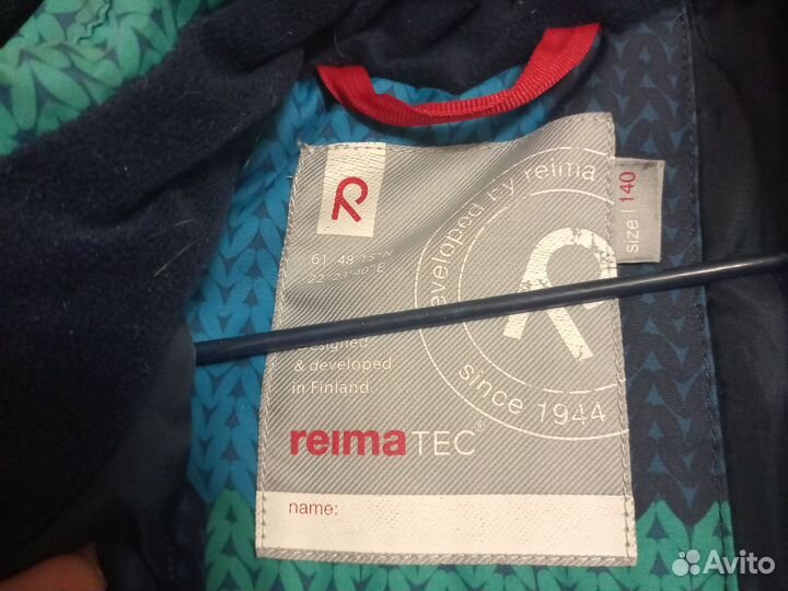 Комбинезон reima