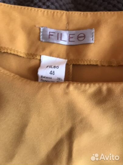 Вещи женские 46 пакетом