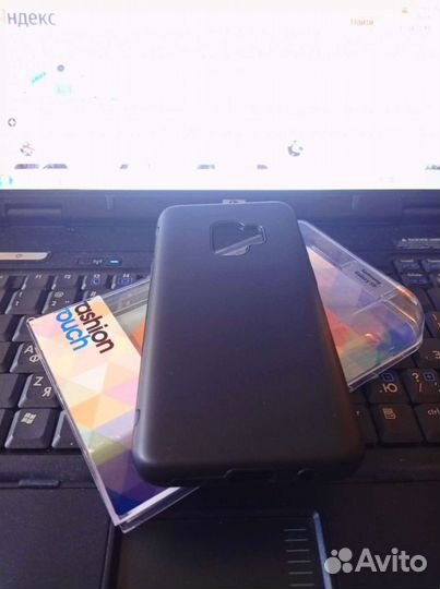 Чехол на Samsung Galaxy S9