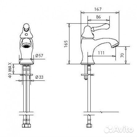 Смеситель для раковины Migliore Maya 18931 золото