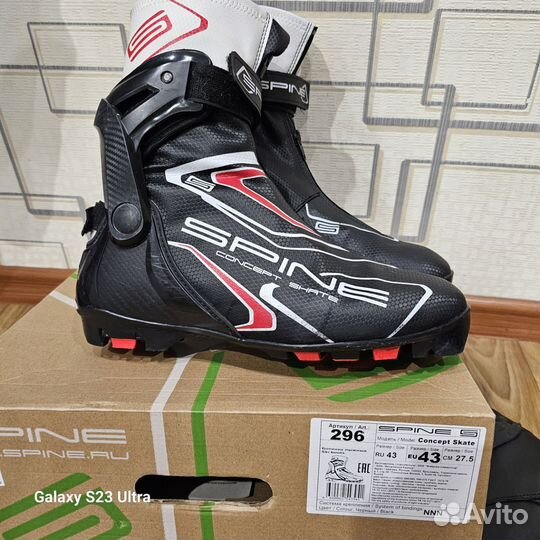 Лыжные ботинки spine concept skate 43