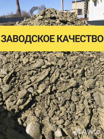 Жмых рапсовый экструдированный