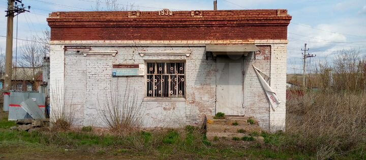 Здание, 48 м²