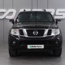 Nissan Pathfinder 2.5 AT, 2011, 222 733 км, с пробегом, цена 1 849 000 руб.