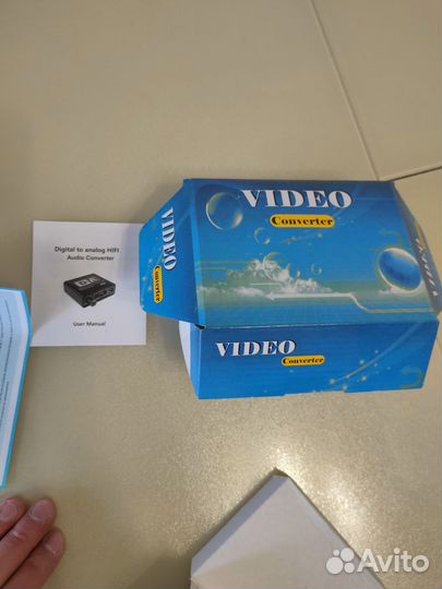 Цифро-аналоговый преобразователь