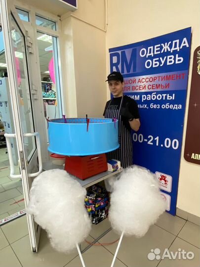 Сахарная вата на мероприятие