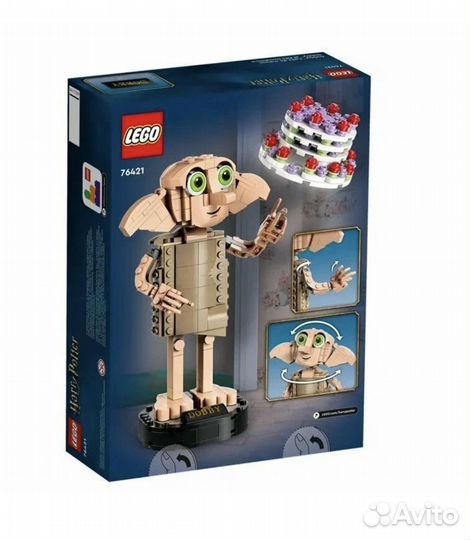 Конструктор lego Harry Potter 76421 Добби