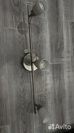 Люстра IKEA basisk