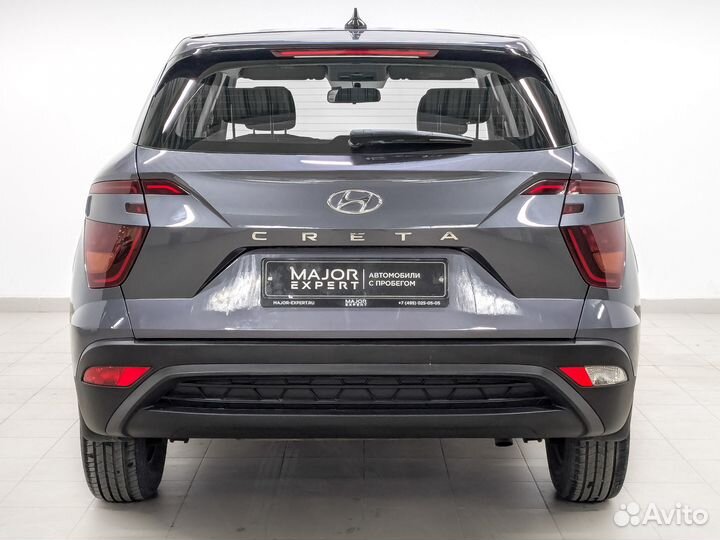 Hyundai Creta 1.6 МТ, 2021, 40 530 км