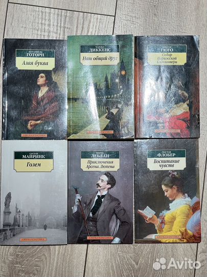Книги 50,100