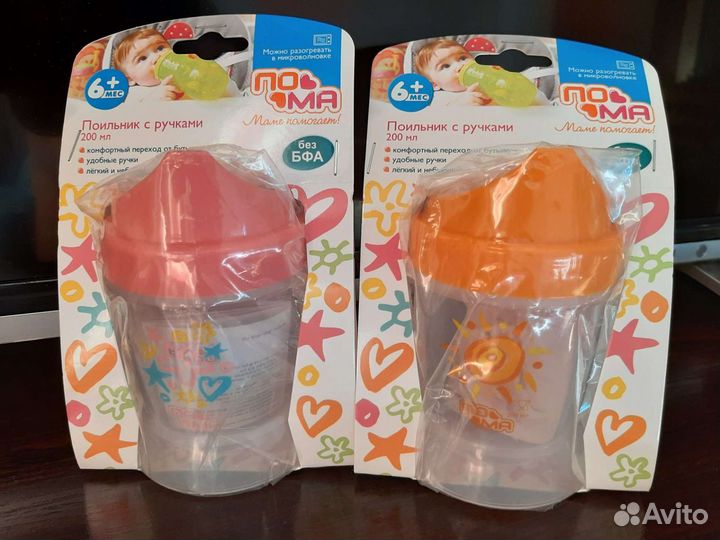 Ниблер силиконовый, поильник новый 6+, термоложки