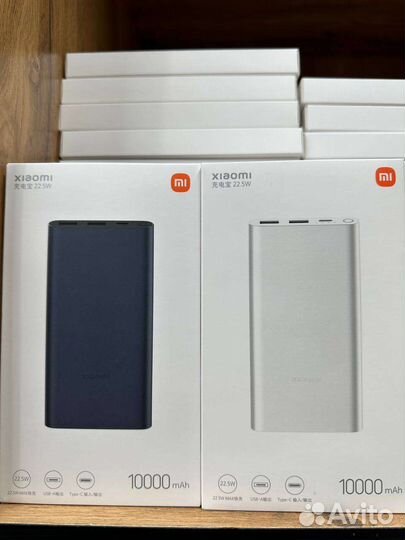 Xiaomi mi power bank 10000 original