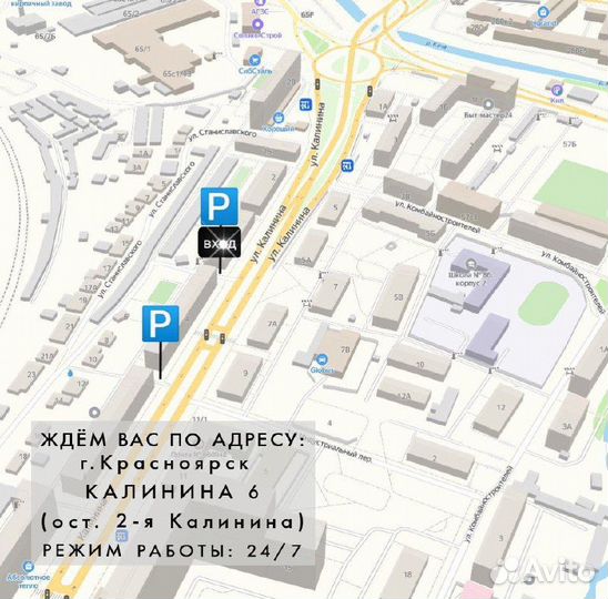 Электромясорубка willmark WMG-2083W