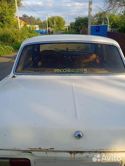 ГАЗ 31029 Волга 2.4 МТ, 1995, 2 222 км