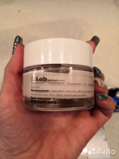 Крем праймер для лица