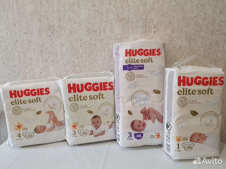Подгузники huggies elite soft 1,3,4