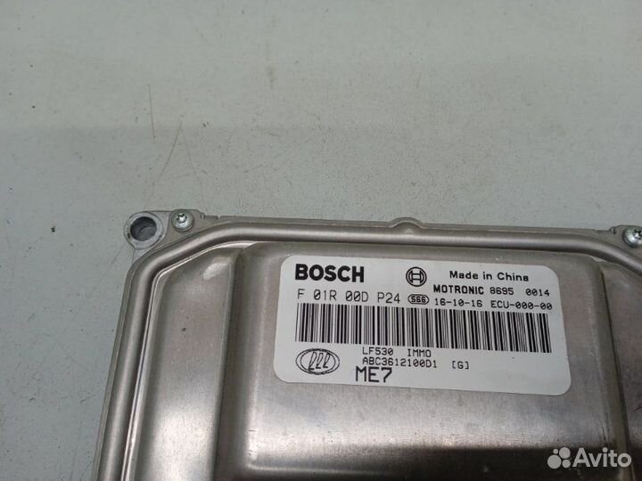 Блок управления двигателем Lifan X50 1.5 2017