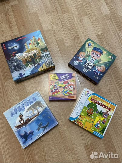 Настольные игры прокат аренда