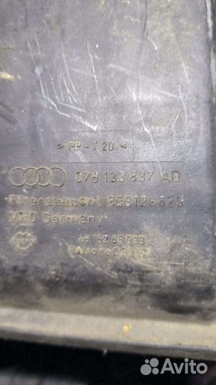 Корпус воздушного фильтра Audi 100c4 078133837AD