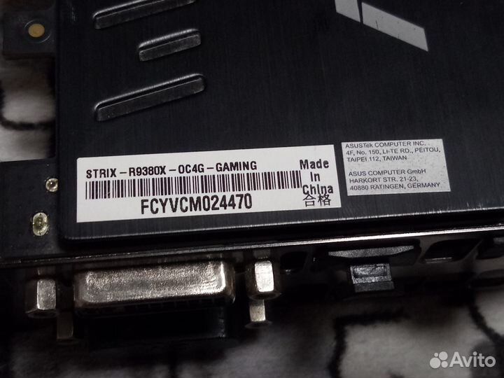 Видеокарта Radeon R9 380 strix OC 4 gb