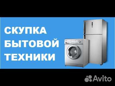 Музыкальный центр samsung