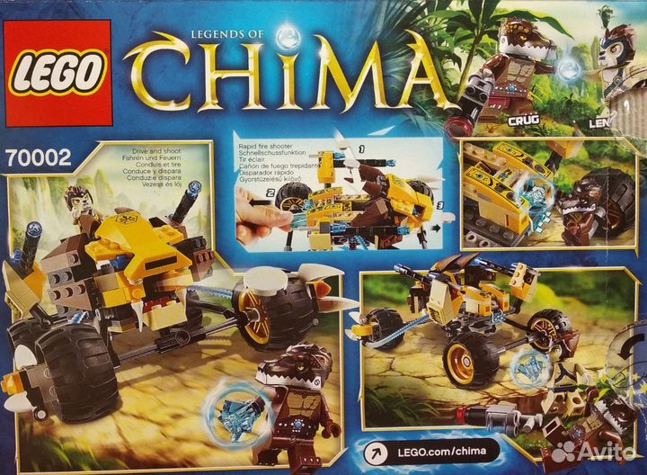 Lego Chima машина льва