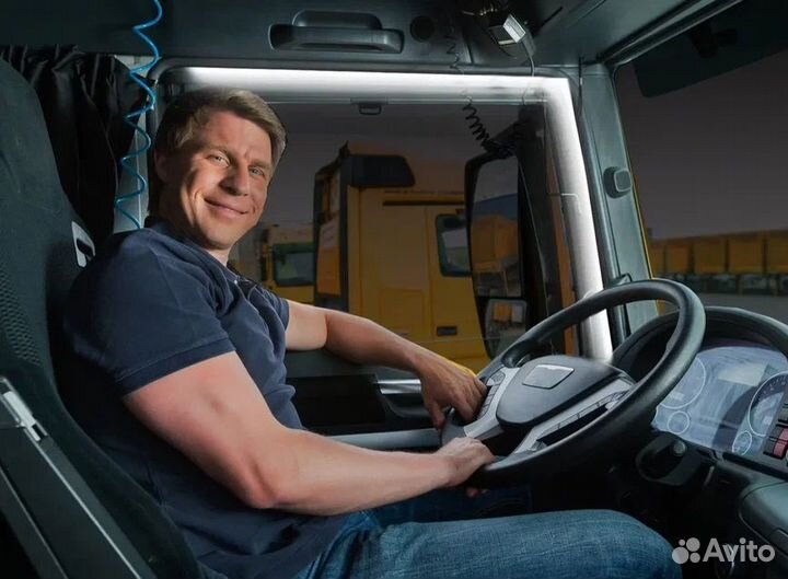 Водитель-экспедитор категории Е. Вахта. Работа