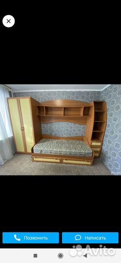 Детская стенка