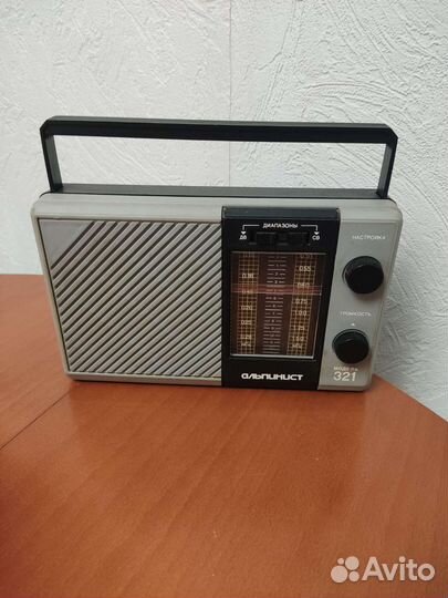 Радиоприемник Альпинист 321