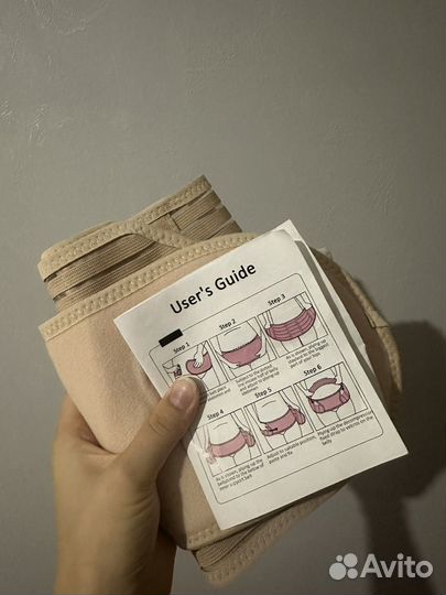 Бандаж для беременных и после родов