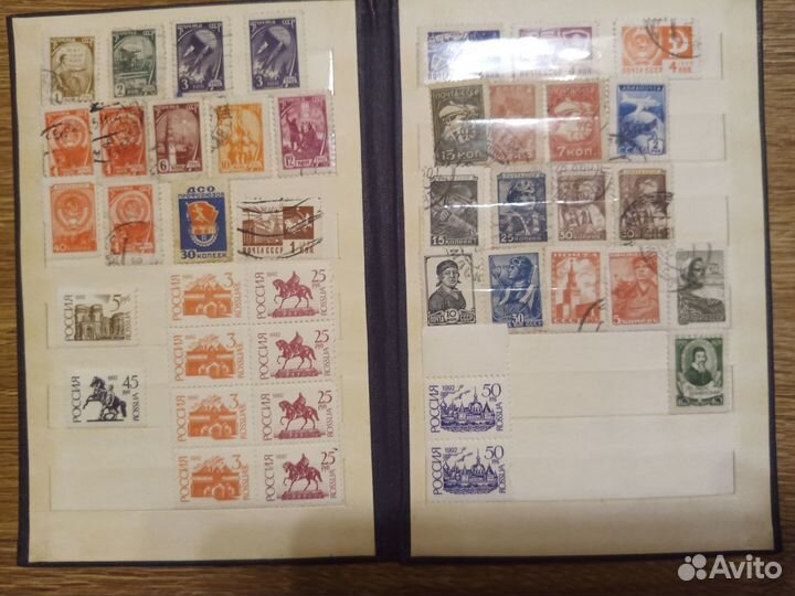 Почтовые марки