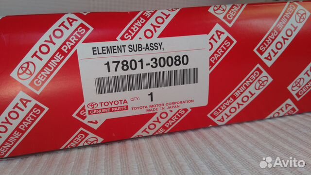 Фильтр воздушный toyota Land Cruiser (09)