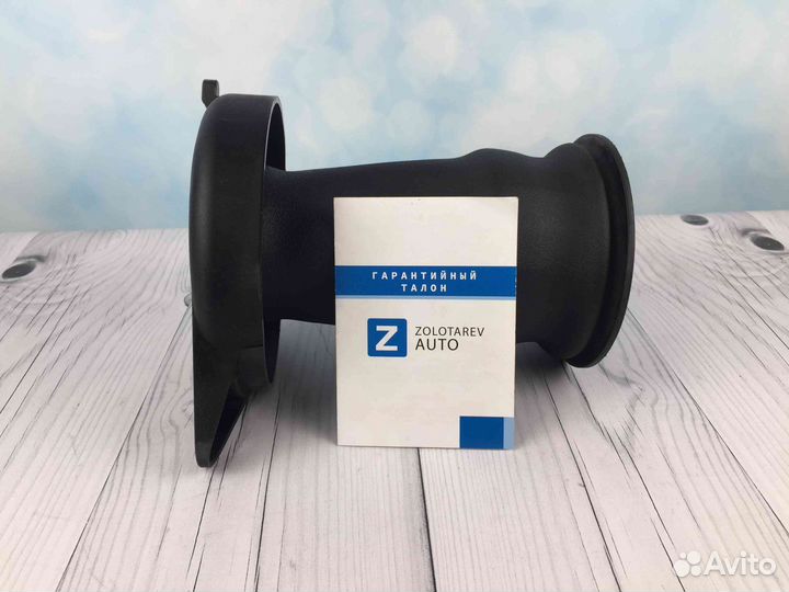 Пневмобаллон задний Peugeot Boxer 3, Ram ProMaster