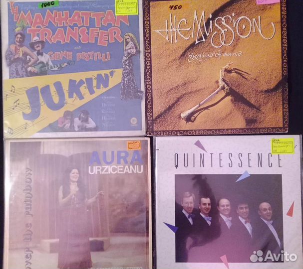 Виниловые пластинки (5) фирма LP