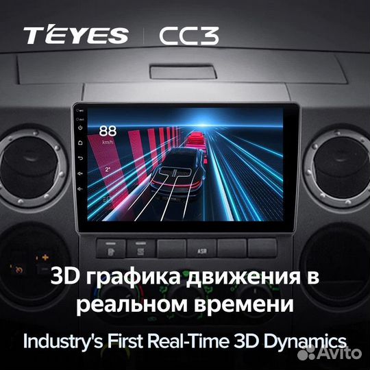 Штатная магнитола Teyes CC3 6/128 GAZ Gazelle Next