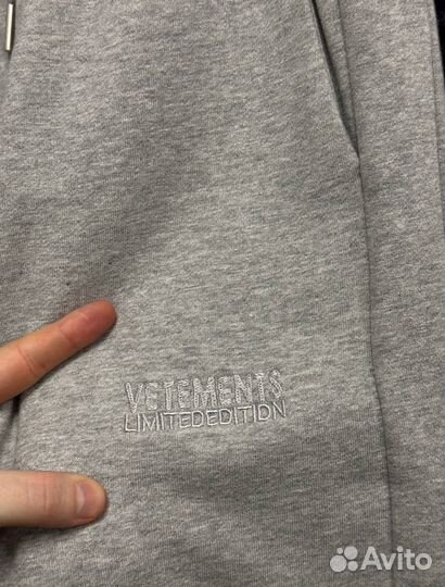 Штаны Vetements Limited Edition Lux