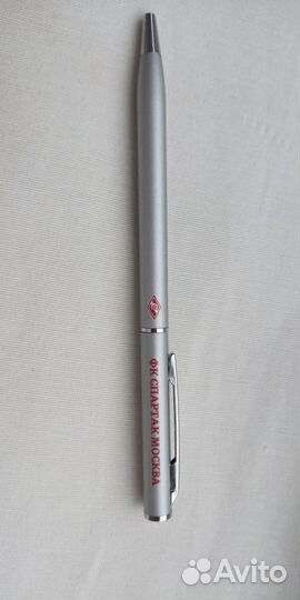 Спартак Москва: брелок, носки, ручка