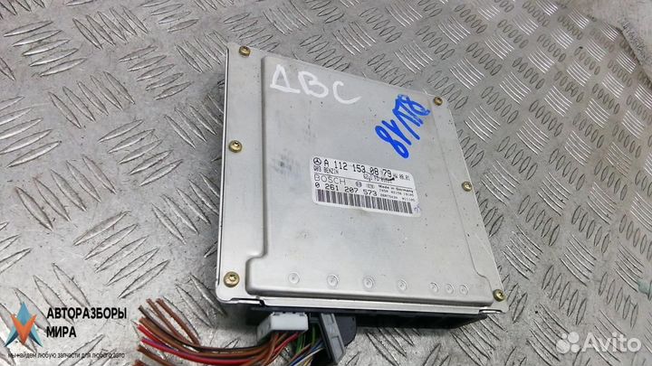 Блок управления двигателем Mercedes-Benz E-Класс