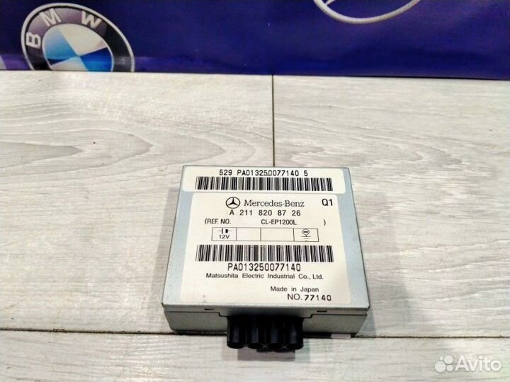 Блок управления антенной Mercedes-Benz 211.056 E