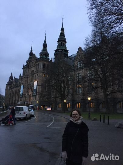 Репетитор по английскому + егэ и огэ