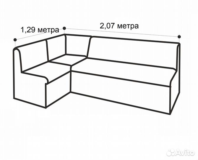 Диван на кухню Кухонный уголок со спальным местом