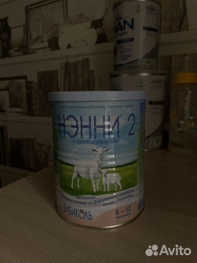 Смесь нэнни 2 с пребиотиками