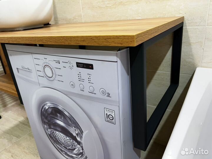 Стойка на стиральную машину и под раковину Лофт