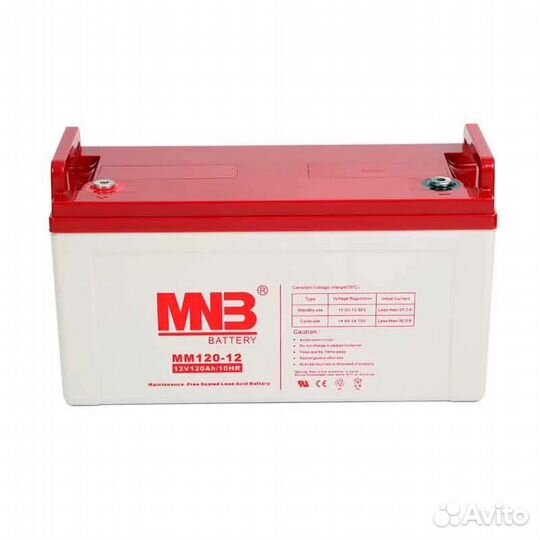 Аккумулятор MNB MM120а/ч - 12v, AGM технология